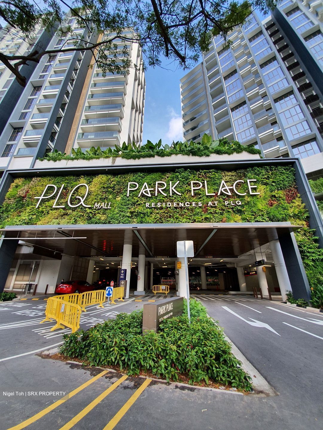 Park Place Residences At Plq (D14), Apartment #632025391